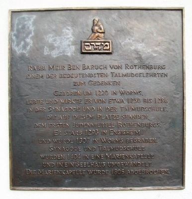 Rabbi Meir ben Baruch von Rothenburg Marker image. Click for full size.