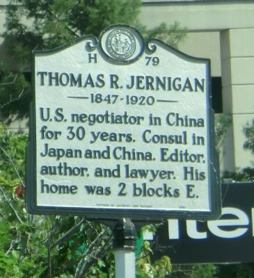 Thomas R. Jernigan Marker. Click for full size. Thomas R. Jernigan Marker image. Click for full size.