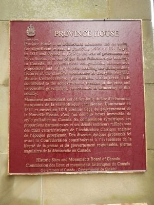 Province House Marker. Click for full size. Province House Marker image. Click for full size.