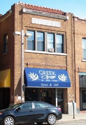 Petters Building and Marker. Click for full size. Petters Building and Marker image. Click for full size.