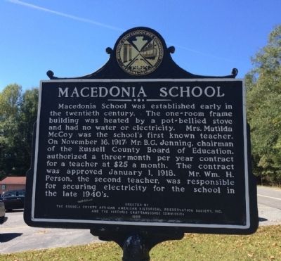 Macedonia School Marker image. Click for full size.