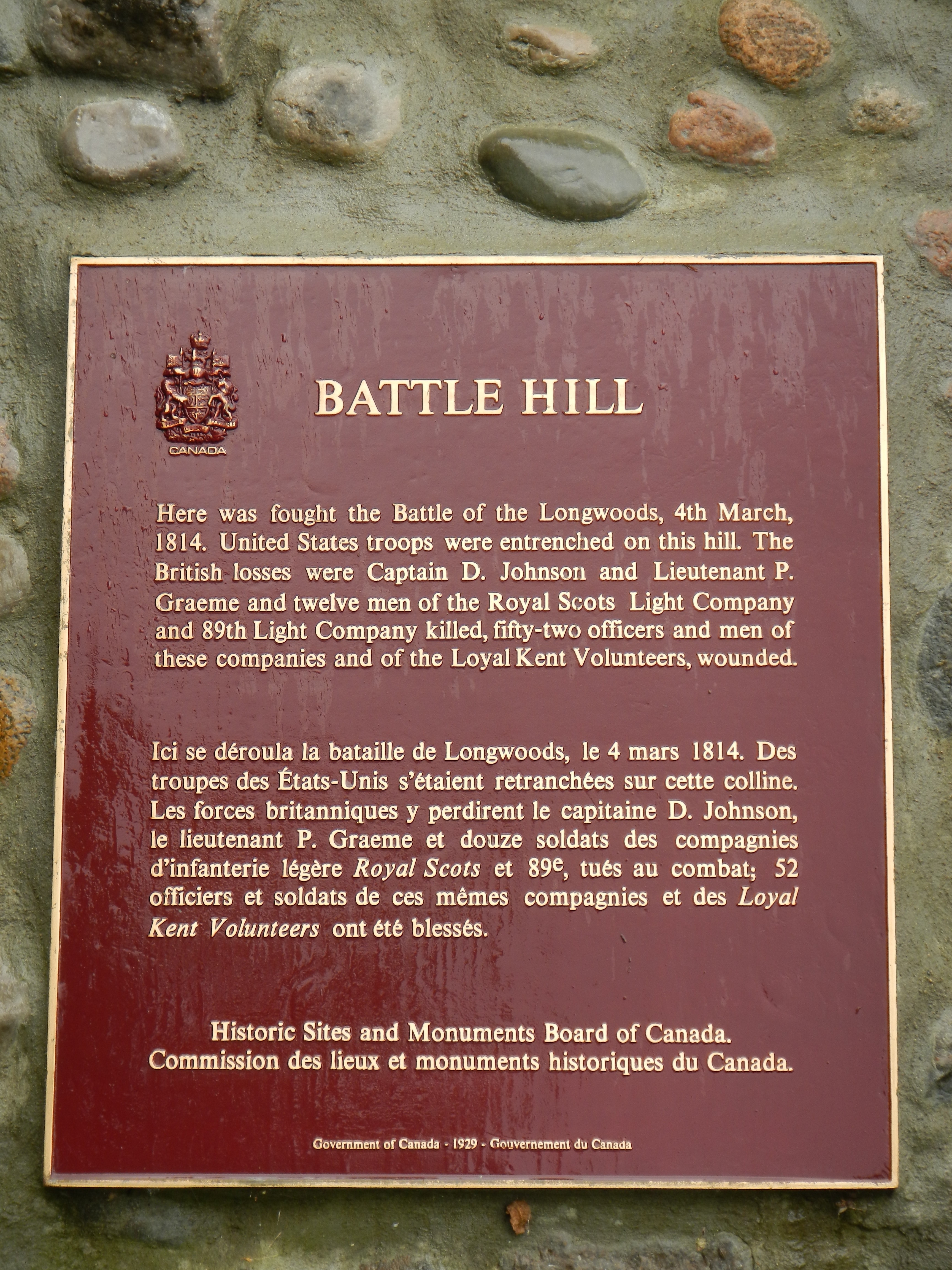 Battle Hill Marker