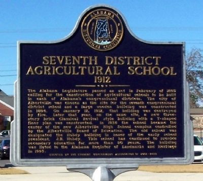 Seventh District Agricultural School - 1912 Marker. Click for full size. Seventh District Agricultural School - 1912 Marker image. Click for full size.