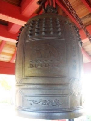 Ohara Peace Bell image. Click for full size.