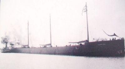 Image 1 on Anchor of the <i>Madeira</i> Marker. Click for full size. Image 1 on Anchor of the <i>Madeira</i> Marker image. Click for full size.