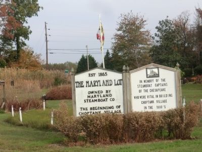 The Maryland Lot Marker image. Click for full size.