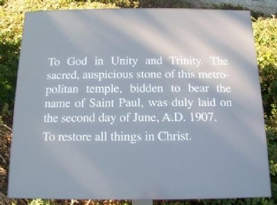 Cathedral of Saint Paul Cornerstone Marker. Click for full size. Cathedral of Saint Paul Cornerstone Marker image. Click for full size.