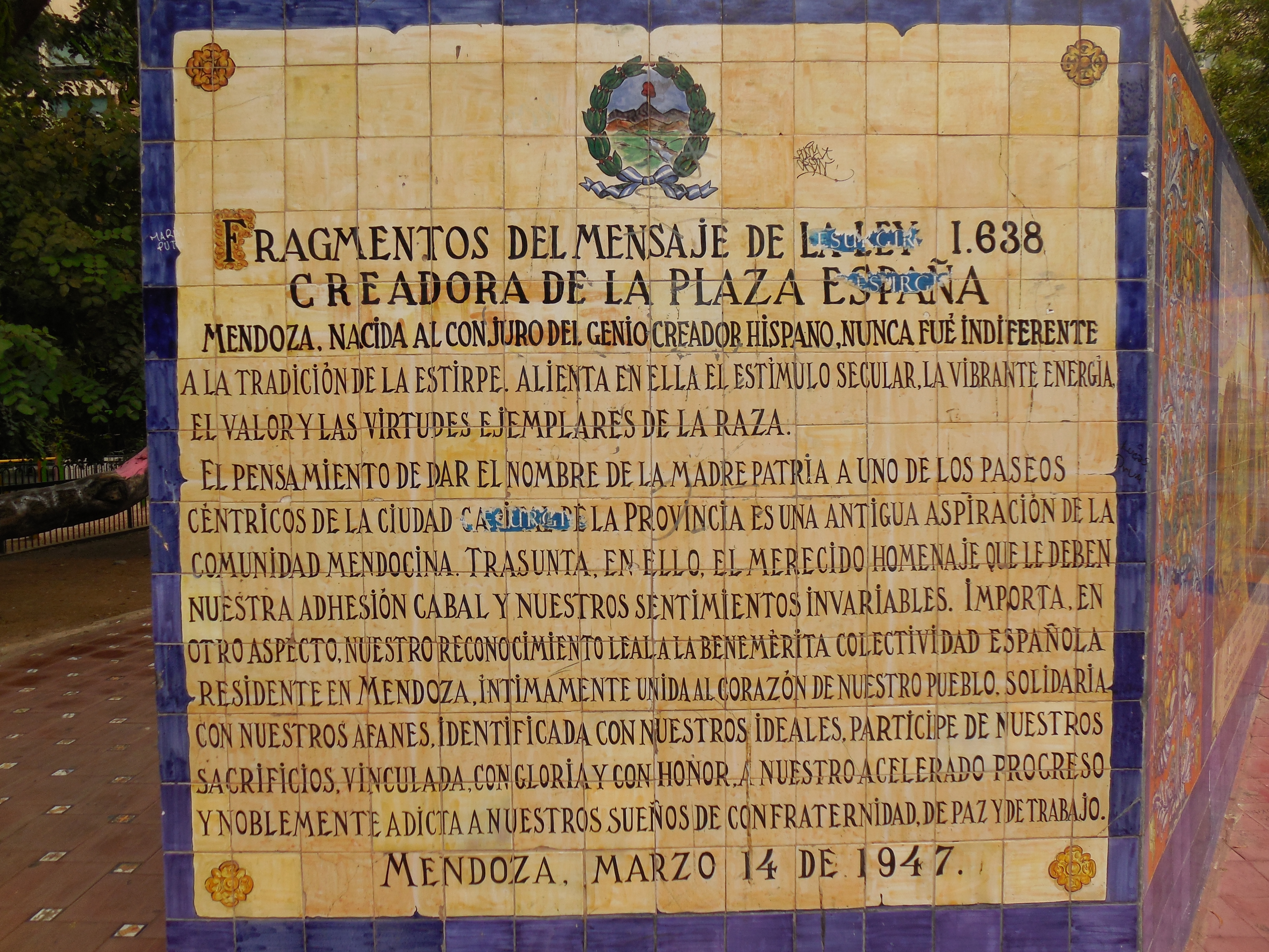 Fragmentos Del Mensaje De La Ley 1.638, Creadora De La Plaza España