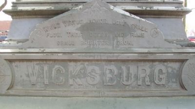 Civil War Memorial Base Panel. Click for full size. Civil War Memorial Base Panel image. Click for full size.