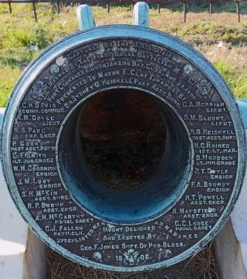 Inscribed Muzzle. Click for full size. Inscribed Muzzle image. Click for full size.