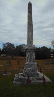 Confederate Memorial Monument image. Click for full size.