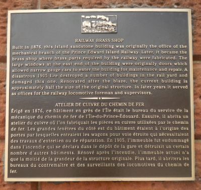 Railway Brass Shop Marker. Click for full size. Railway Brass Shop Marker image. Click for full size.