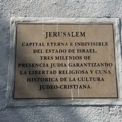 Israel and Guatemala Monument additional marker image. Click for full size.