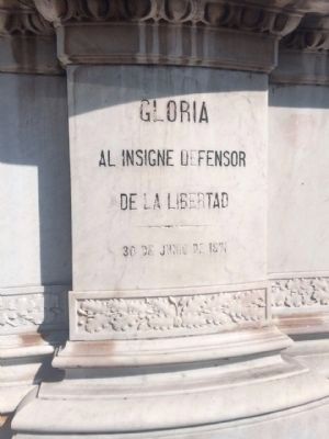 Miguel Garcia Granados Marker. Click for full size. Miguel Garcia Granados Marker image. Click for full size.