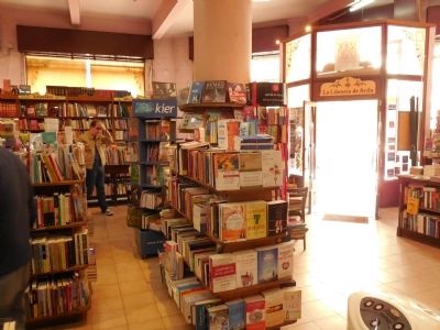 Interior of the bookstore image. Click for full size.