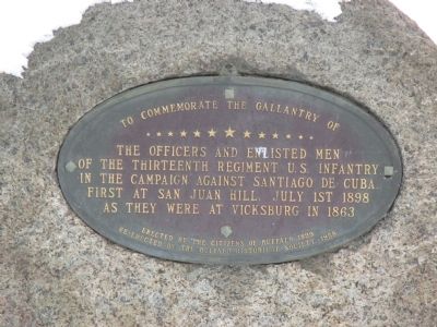 To Commemorate the Gallantry Memorial. Click for full size. To Commemorate the Gallantry Memorial image. Click for full size.