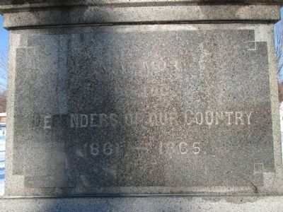 Right Inscription (South Side). Click for full size. Right Inscription (South Side) image. Click for full size.