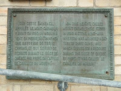 Stone Wind Mill Marker image. Click for full size.