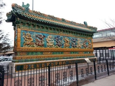 The Nine Dragon Wall in Chicagos Chinatown Marker image. Click for full size.