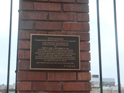 Federal Street Burial Ground-Plaque on gate image. Click for full size.