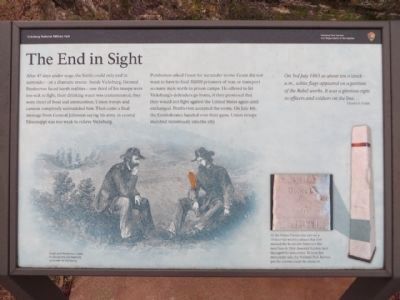 The End In Sight Marker image. Click for full size.