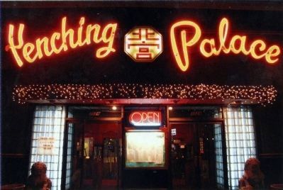 Yenching Palace image. Click for full size.