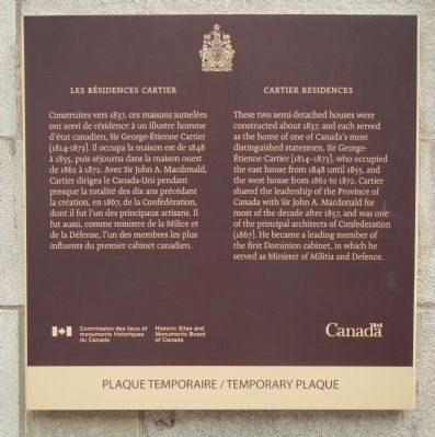 Cartier Residences Marker image. Click for full size.