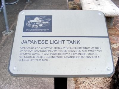 Japanese Light Tank Marker image. Click for full size.