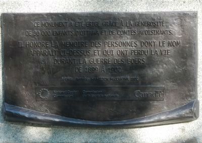 South African (Boer) War Memorial Marker. Click for full size. South African (Boer) War Memorial Marker image. Click for full size.