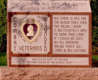 Purple Heart Memorial. Click for full size. Purple Heart Memorial image. Click for full size.