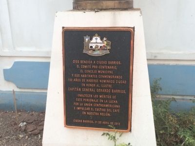 First Century of Ciudad Barrios Marker. Click for full size. First Century of Ciudad Barrios Marker image. Click for full size.