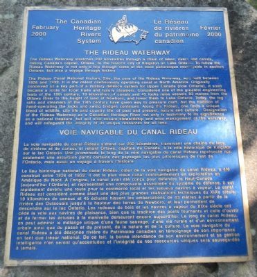 The Rideau Waterway Marker image. Click for full size.