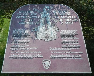 Welcome to the Site of the Battle of the Windmill / Bienvenue au site de La Bataille du Moulin  Vent image. Click for full size.