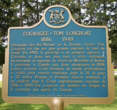 Cogwagee • Tom Longboat Marker. Click for full size. Cogwagee • Tom Longboat Marker image. Click for full size.
