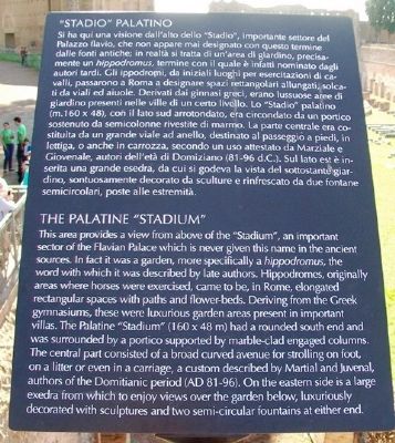 The Palatine "Stadium" / "Stadio" Palatino Marker. Click for full size. The Palatine "Stadium" / "Stadio" Palatino Marker image. Click for full size.