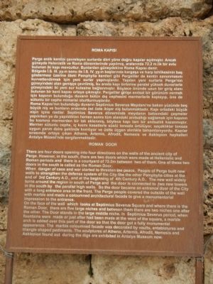 Roman Door Marker. Click for full size. Roman Door Marker image. Click for full size.