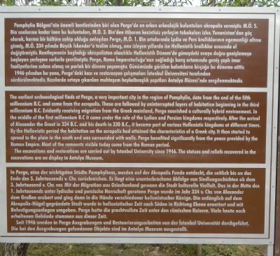 Perge Marker. Click for full size. Perge Marker image. Click for full size.