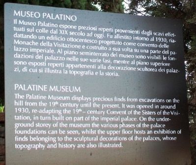 Palatine Museum / Museo Palatino Marker image. Click for full size.
