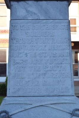 Inscription on Front Face of Monument. Click for full size. Inscription on Front Face of Monument image. Click for full size.