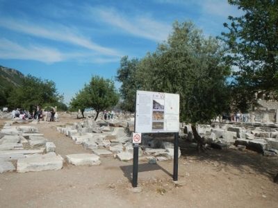 The 'State Agora' Marker. Click for full size. The 'State Agora' Marker image. Click for full size.
