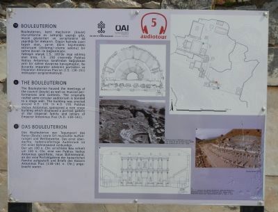 The Bouleuterion Marker. Click for full size. The Bouleuterion Marker image. Click for full size.