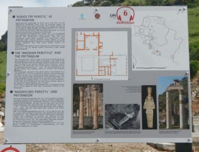 The 'Rhodian Peristyle' and The Prytaneum Marker image. Click for full size.
