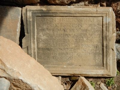 Inscription. Click for full size. Inscription image. Click for full size.