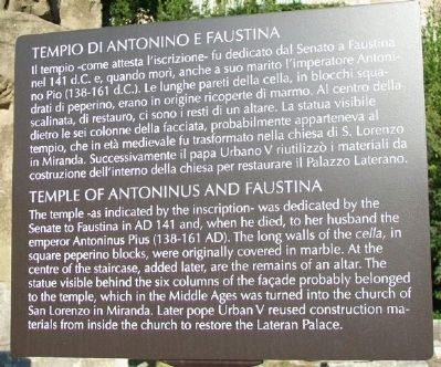 Temple of Antoninus and Faustina Marker image. Click for full size.