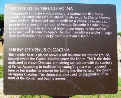 Shrine of Venus Cloacina / Sacello di Venere Cloacina Marker image. Click for full size.