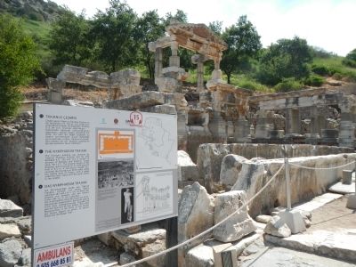 The Nymphaeum Traiani Marker image. Click for full size.