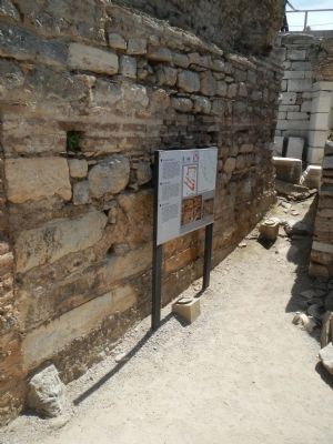 The Latrine Marker. Click for full size. The Latrine Marker image. Click for full size.