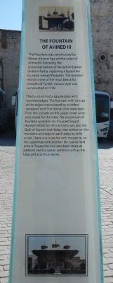 The Fountain of Ahmed III Marker. Click for full size. The Fountain of Ahmed III Marker image. Click for full size.