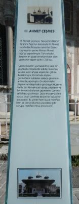 III. Ahmed Çeşmesi Marker. Click for full size. III. Ahmed Çeşmesi Marker image. Click for full size.