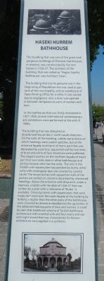 Haseki Hurrem Bathhouse Marker. Click for full size. Haseki Hurrem Bathhouse Marker image. Click for full size.